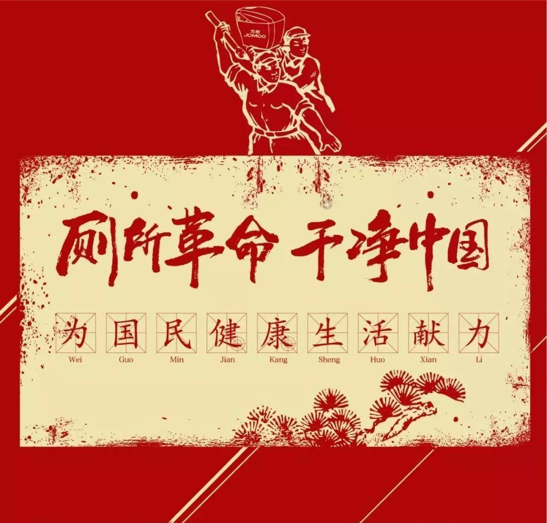 大部分的男生并不渣- 知识问答网页