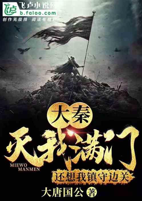 探索冷知识，尽在公司女同事到底要不要去追？平台